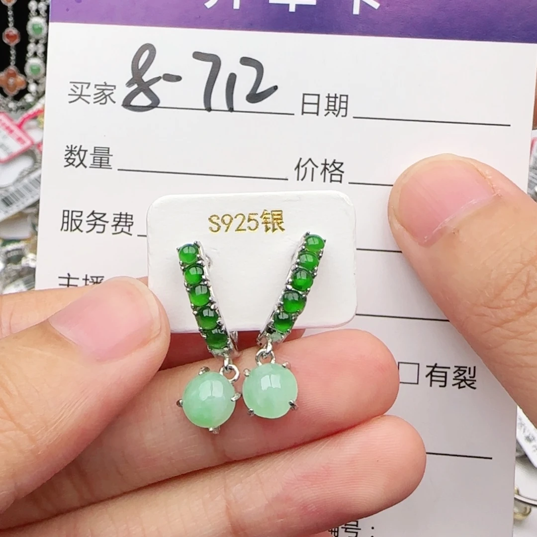 翡翠戒指银S925镶嵌耳饰