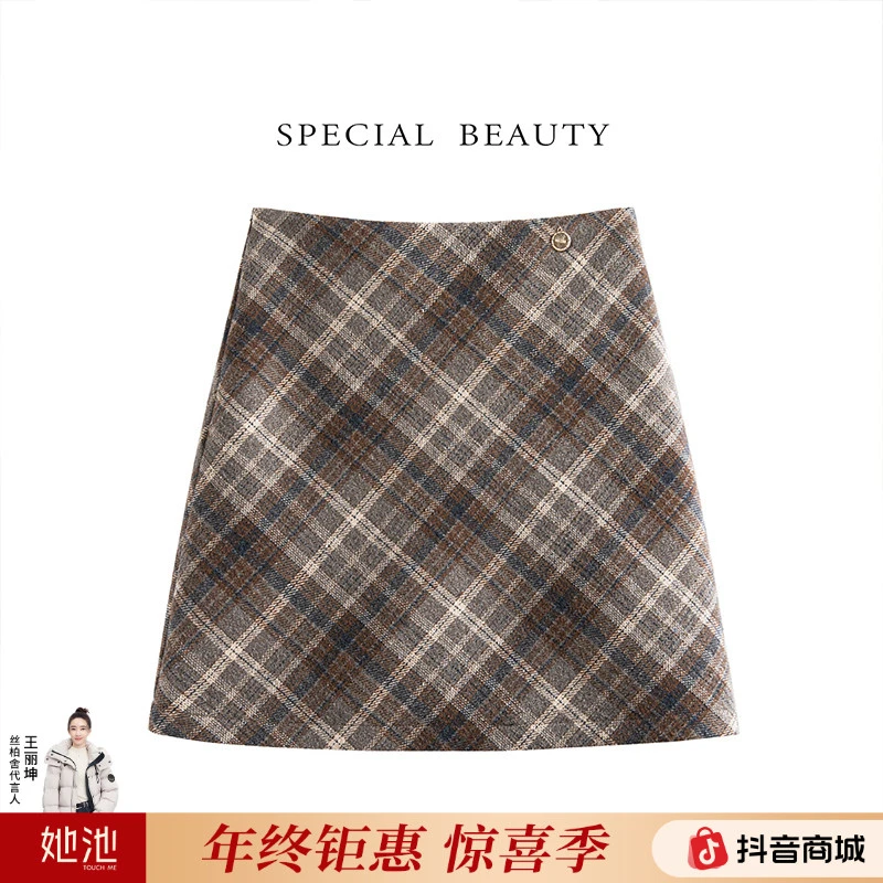 丝柏舍2025棉冬装新款女装高腰显瘦A字短款学院风半身裙S43B6278B