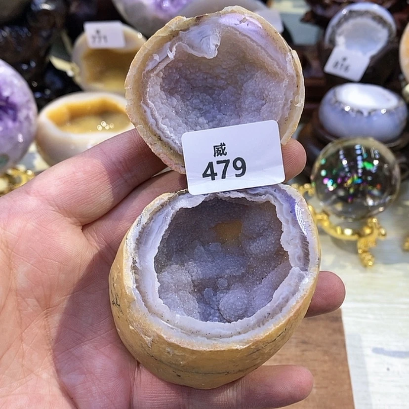 【闪购商品】玛瑙/玉髓天然玛瑙摆件未镶嵌