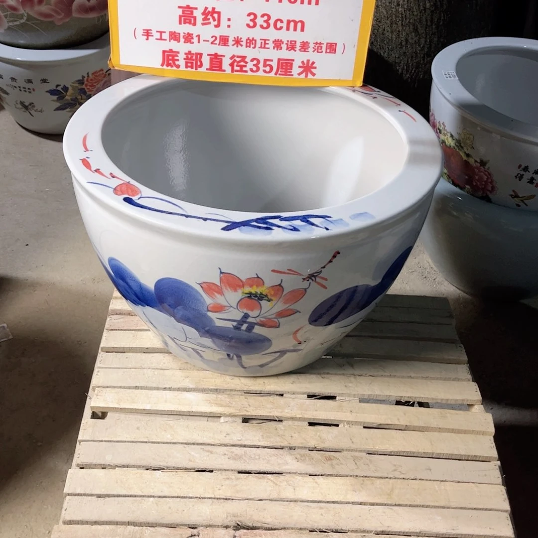 瓷片兰蜻蜓52.8888888888