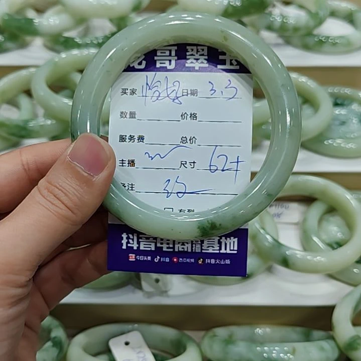 透闪石-蛇纹石玉手镯未镶嵌恰*