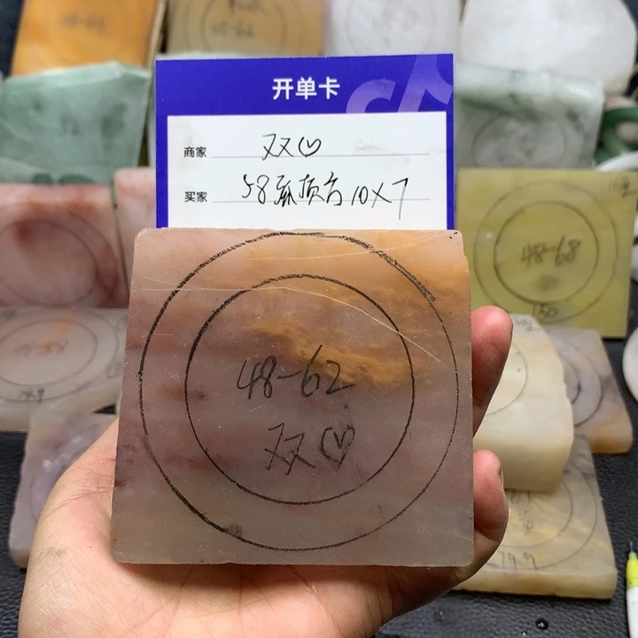 石英质玉手镯未镶嵌双*定制手镯