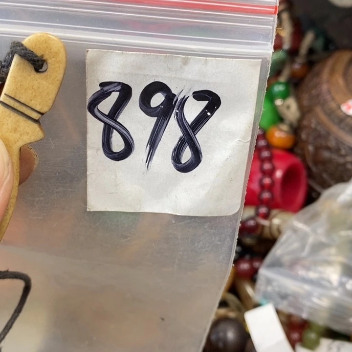 一***子金属德宝文玩专属链接