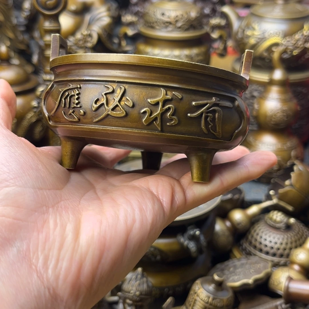 精美铜器点击下单！！！