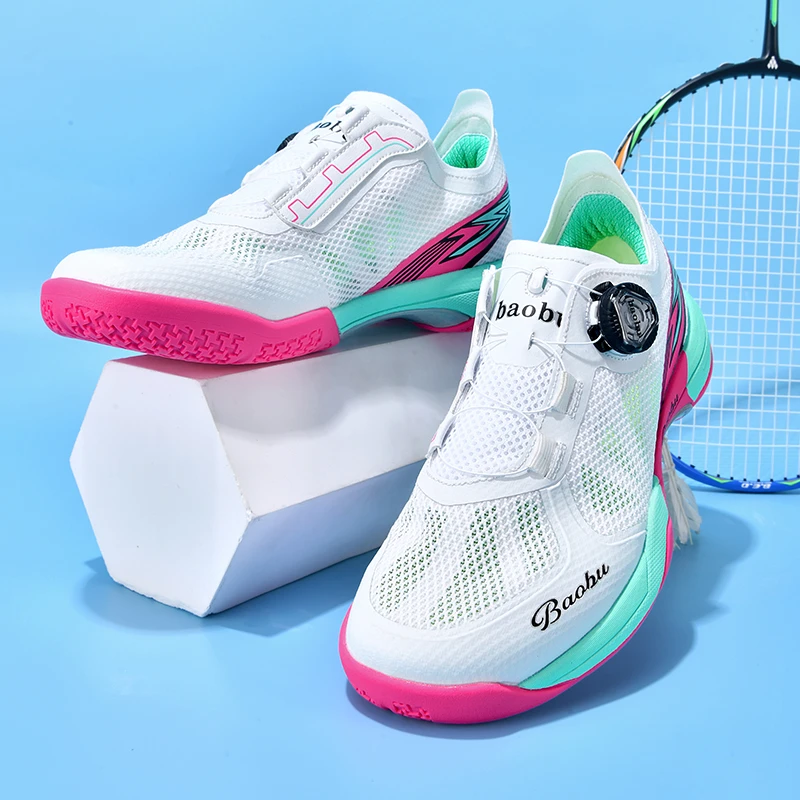 豹步2025新款训练鞋易弯折功能透气男女鞋耐磨防滑专业羽毛球鞋