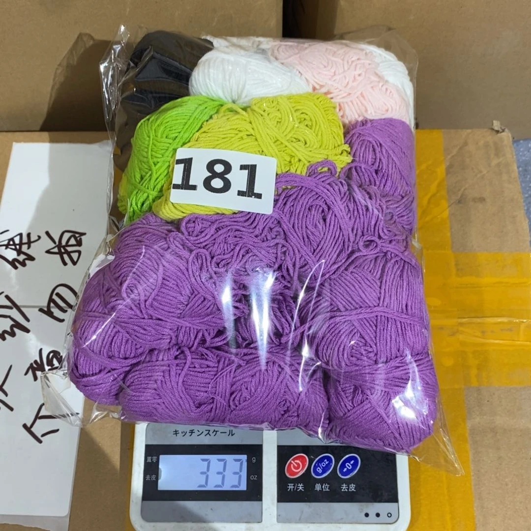 21%(含)-40%(含)无纺布