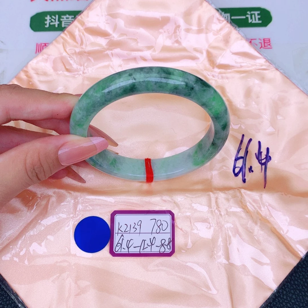 翡翠手镯未镶嵌1