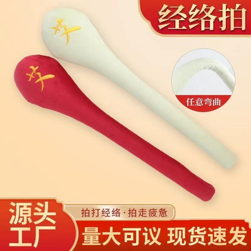 按摩锤经络拍厂家直销手工制作肩颈多功能按摩捶经络拍打捶背敲打
