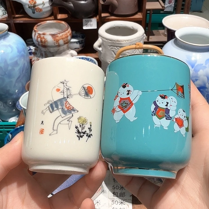 瓷片五十包邮 非全新