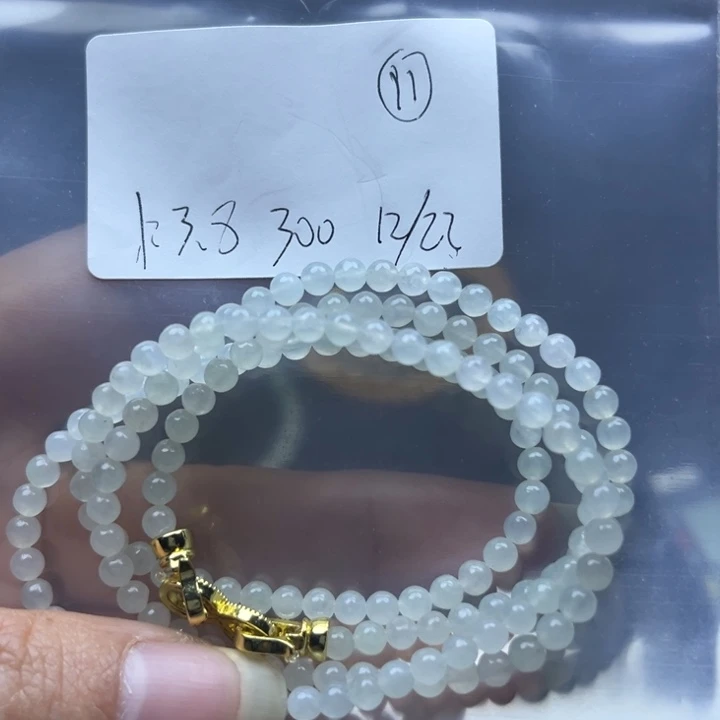 项链未镶嵌翡翠项链300必须拍五件