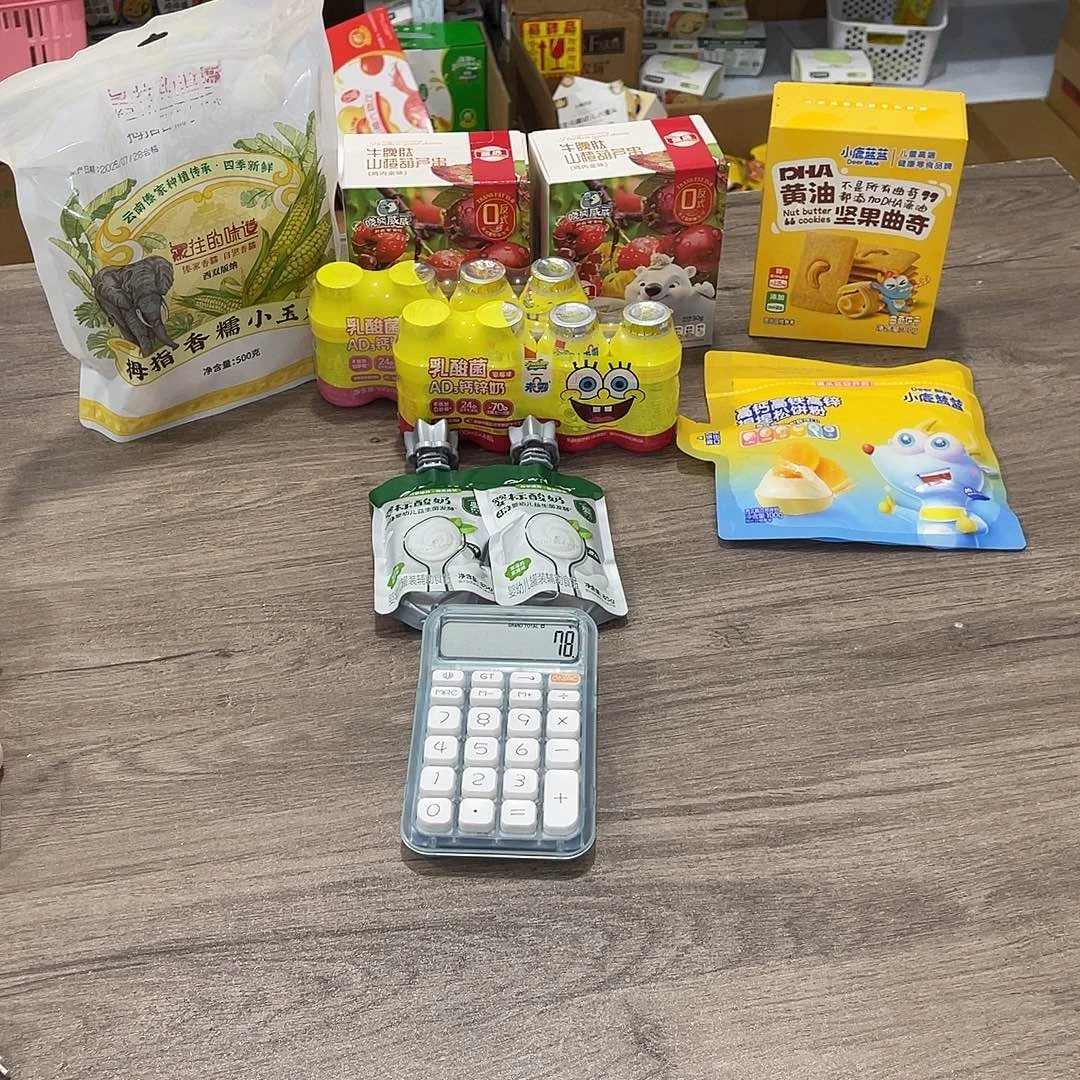 年***ᴺ南泰母婴幼儿用品961