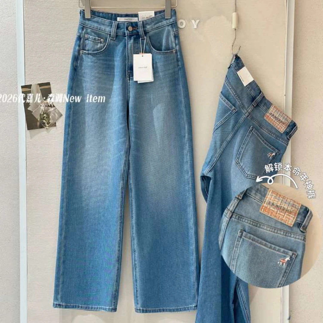 欧阳#代嘉儿森调85906加绒窄版牛仔裤