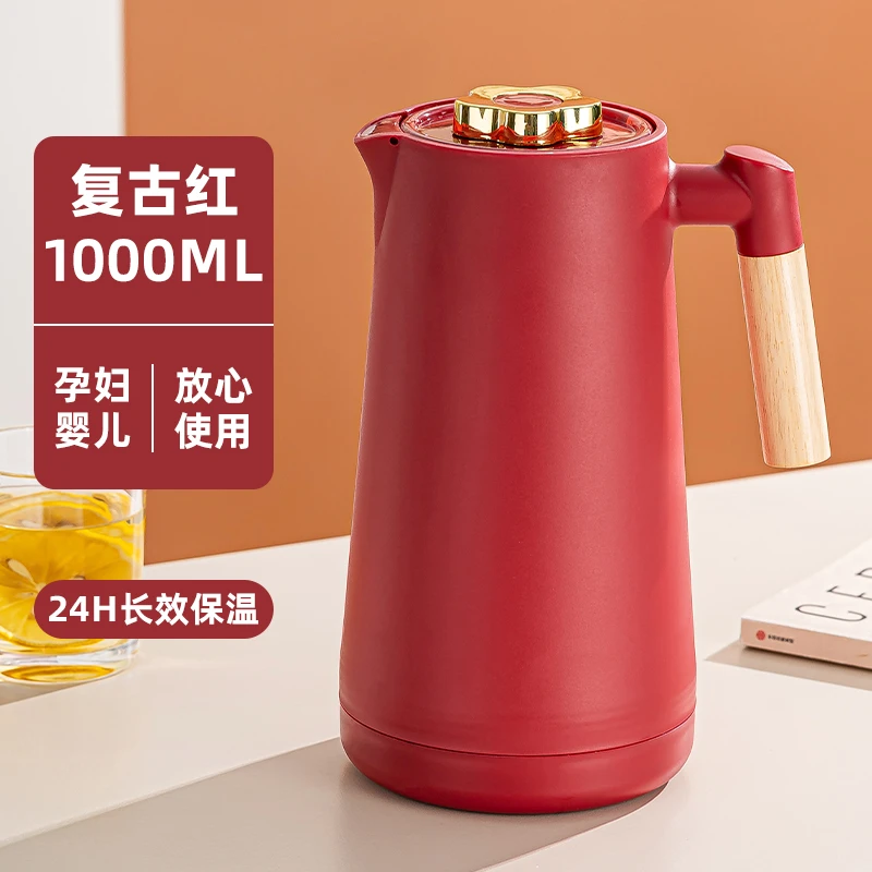 【福呈】新款实木把手花朵双色保温壶1000ml大容量防尘嘴居家暖水壶