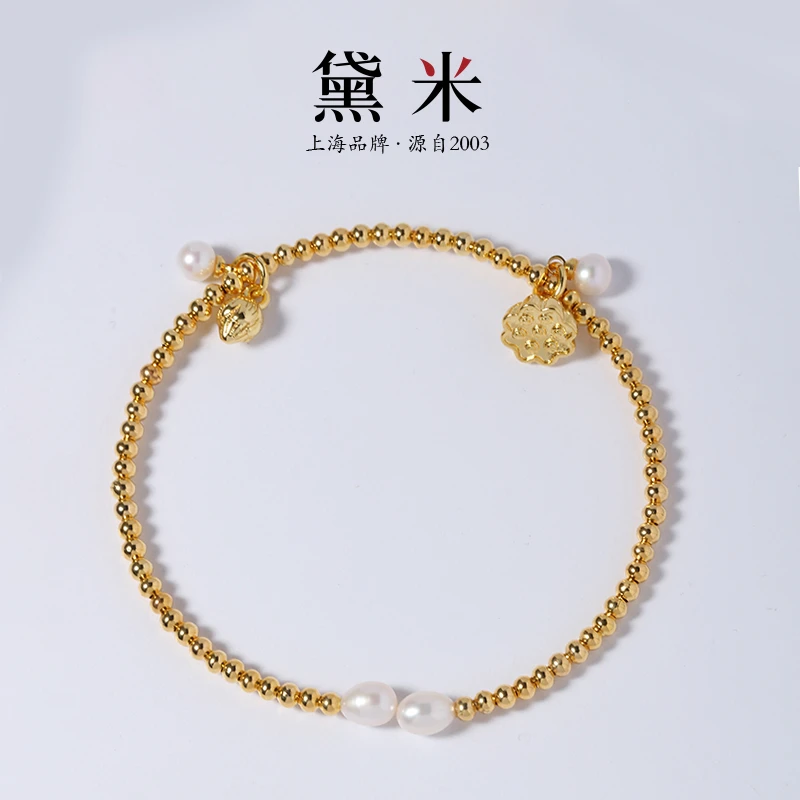 【黛米】YF1942芙蕖 5-6mm淡水珍珠手镯荷花款可调节手环白色 RC