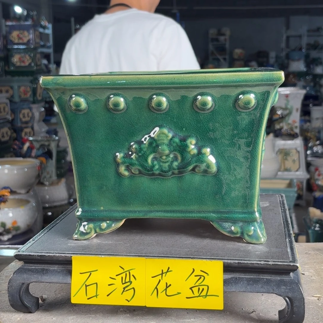 一风堂石湾花盆 内20*15修补痕迹微瑕