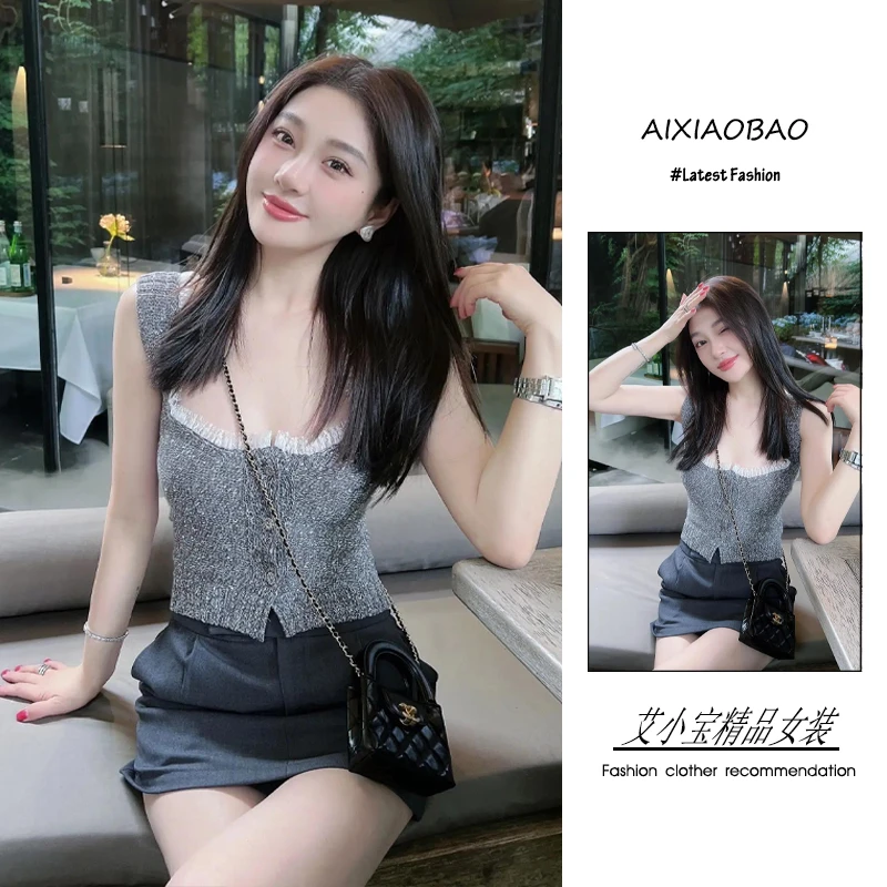 夏季2025年新款女装韩系穿搭小香风气质显瘦针织上衣半身裙两件套