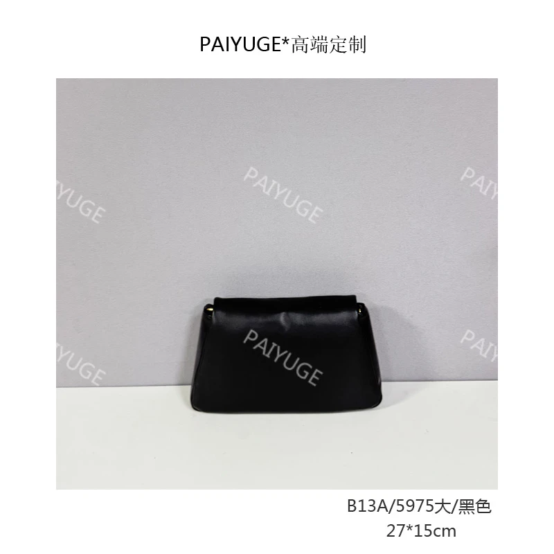 ZB13A/5975大/黑色 paiyuge高端订制百搭女士手提斜挎包 2270孤品