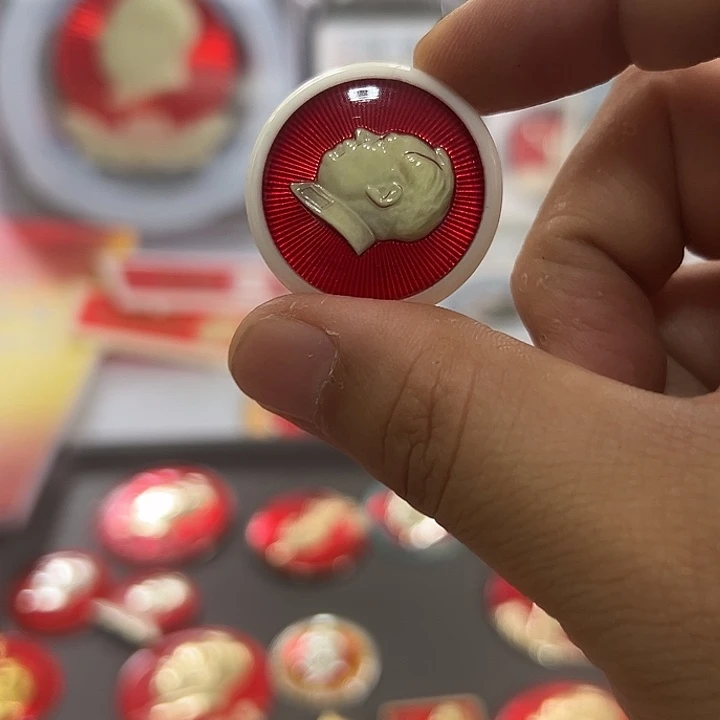 一***～其他普通金属啊啊啊啊啊啊