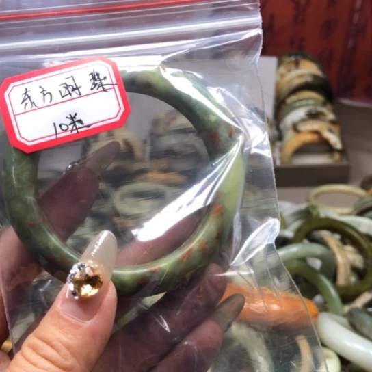 未镶嵌蛇纹石玉手镯东****y