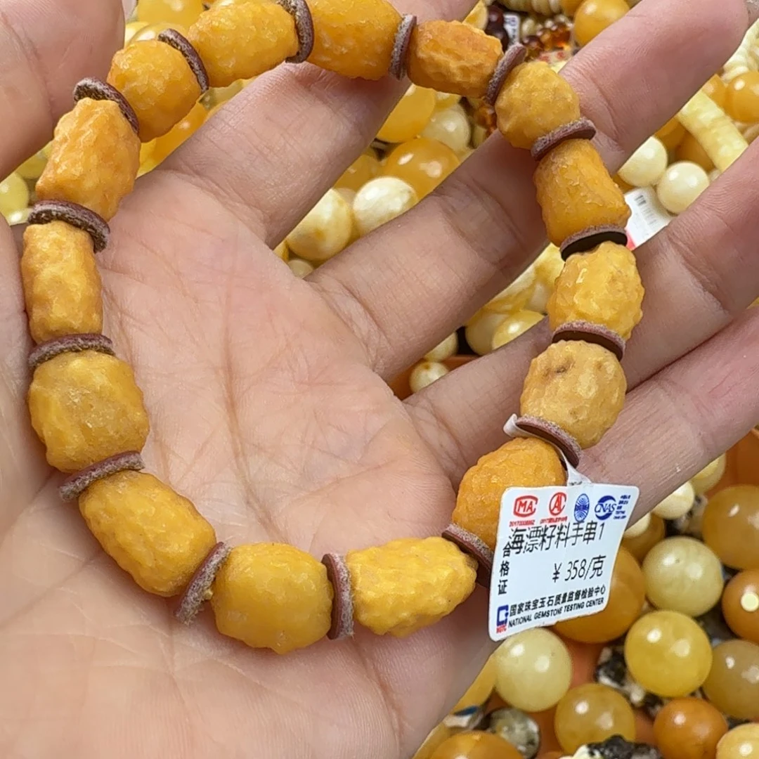 琥珀未镶嵌珠宝奇石