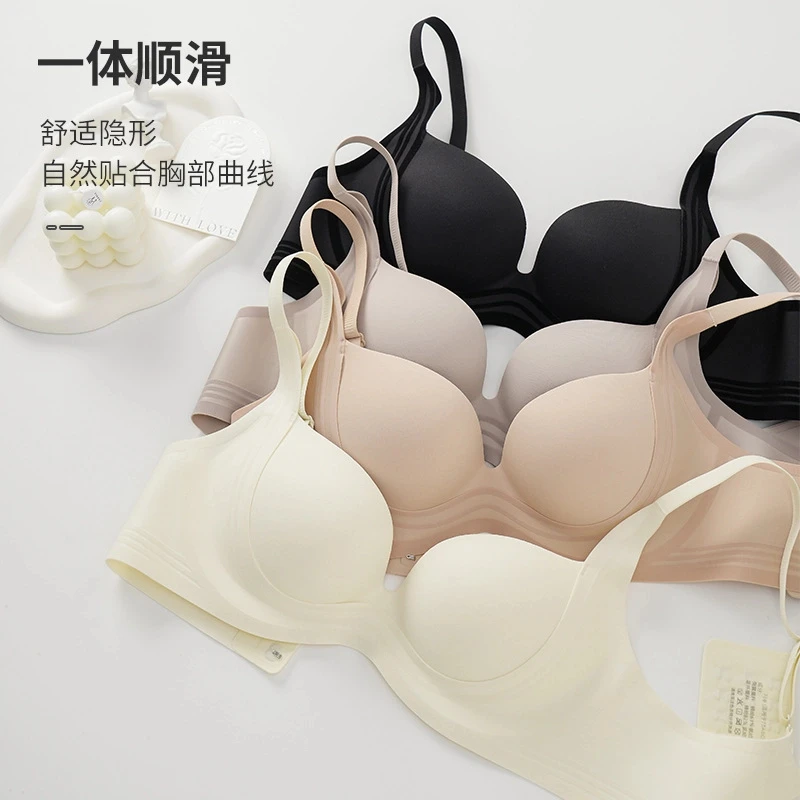 春夏新品光面无痕隐形内衣直播代发小胸聚拢提拉美背文胸039