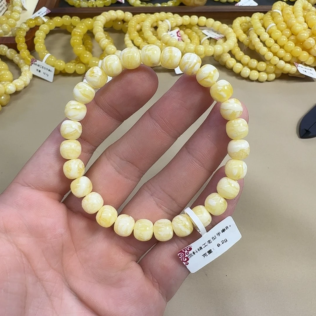 琥珀未镶嵌手链精工蜜蜡老型手串