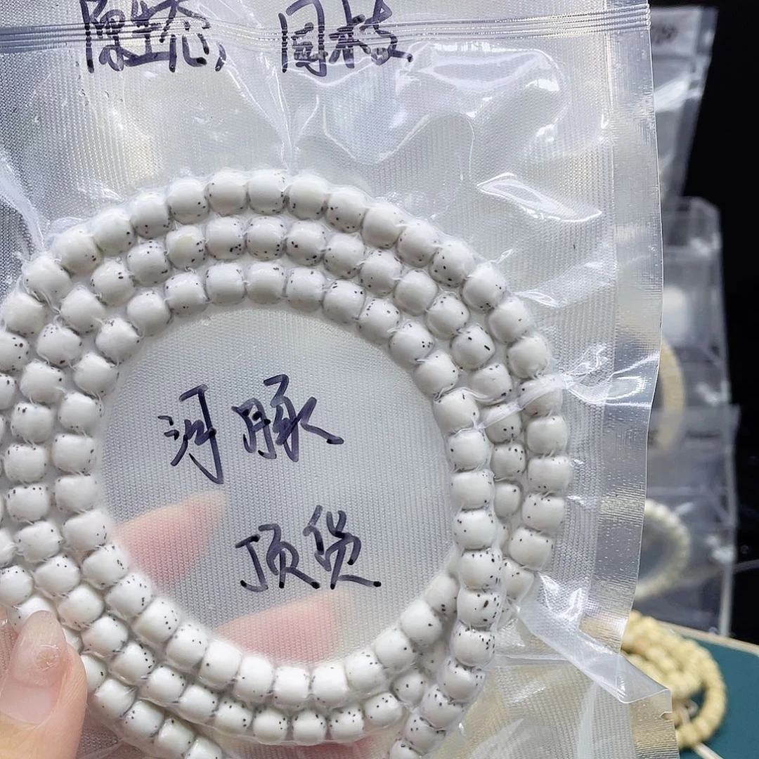 星月菩提吊坠凨*8 x 7