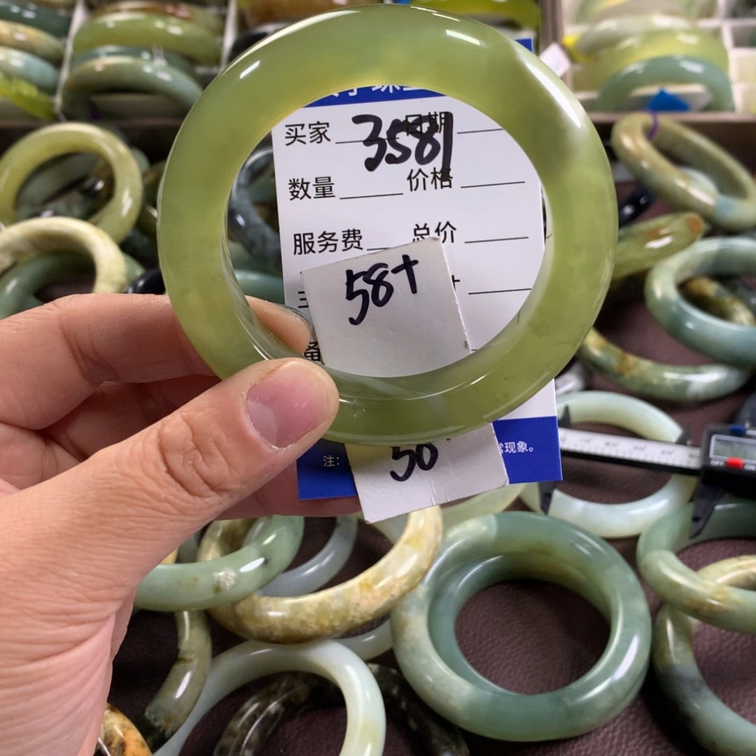 蛇纹石玉未镶嵌手镯3581