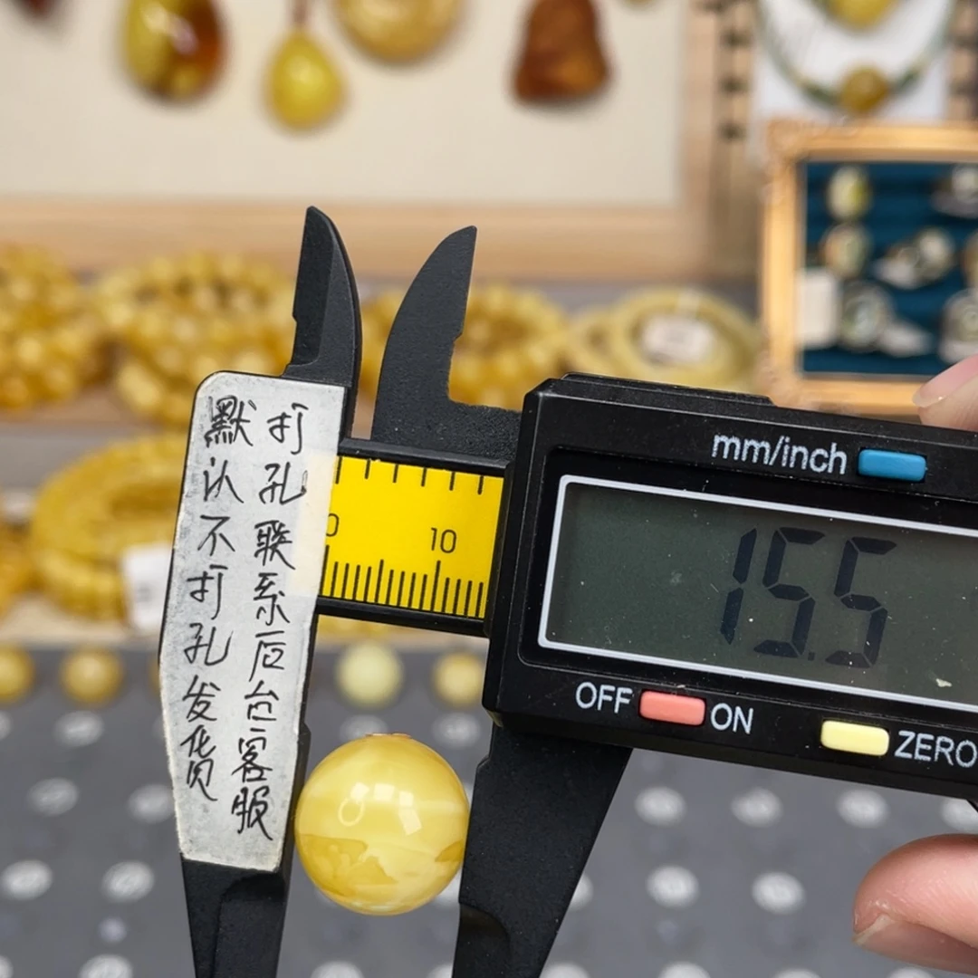 蜜蜡未镶嵌裸石92号