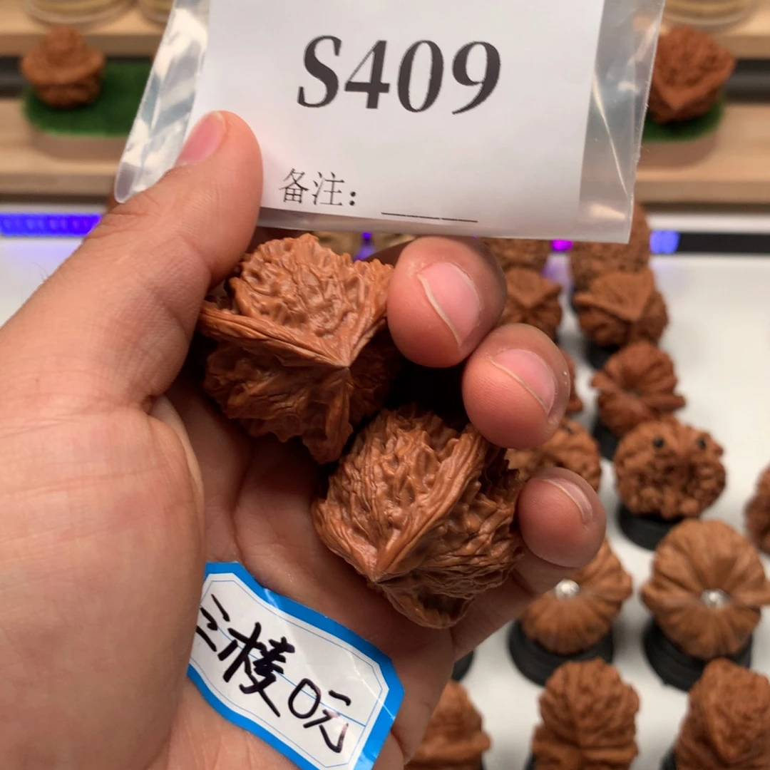 【闪购商品】吊坠文玩核桃钱*友隐隐约约