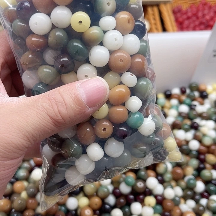 白玉菩提吊坠非**离瑕疵混珠2包