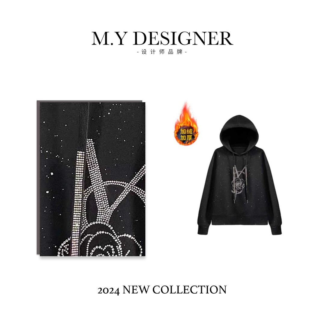 M.Y 媛总 CSIN轻奢时尚烫钻连帽卫衣外套2025早春上衣潮#66031