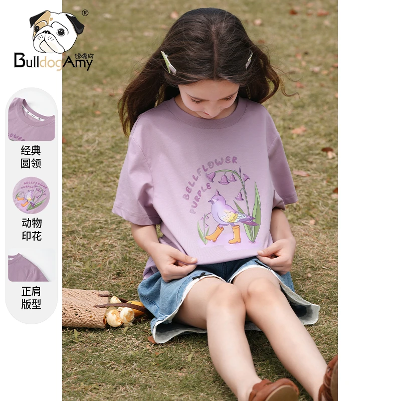 女童印花T恤2025夏季新款儿童紫色休闲短袖女孩百搭洋气圆领上衣