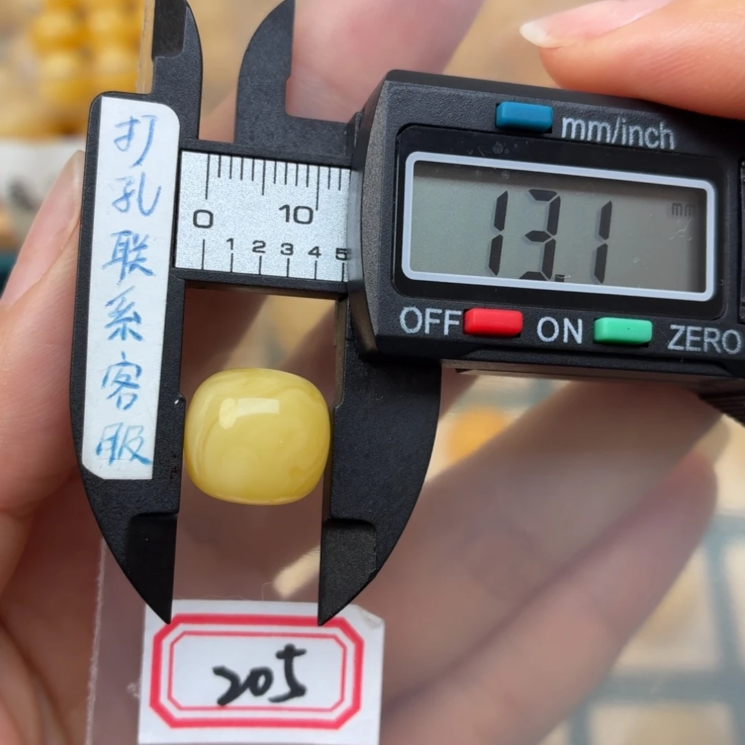 清***风蜜蜡未镶嵌裸石蜜蜡
