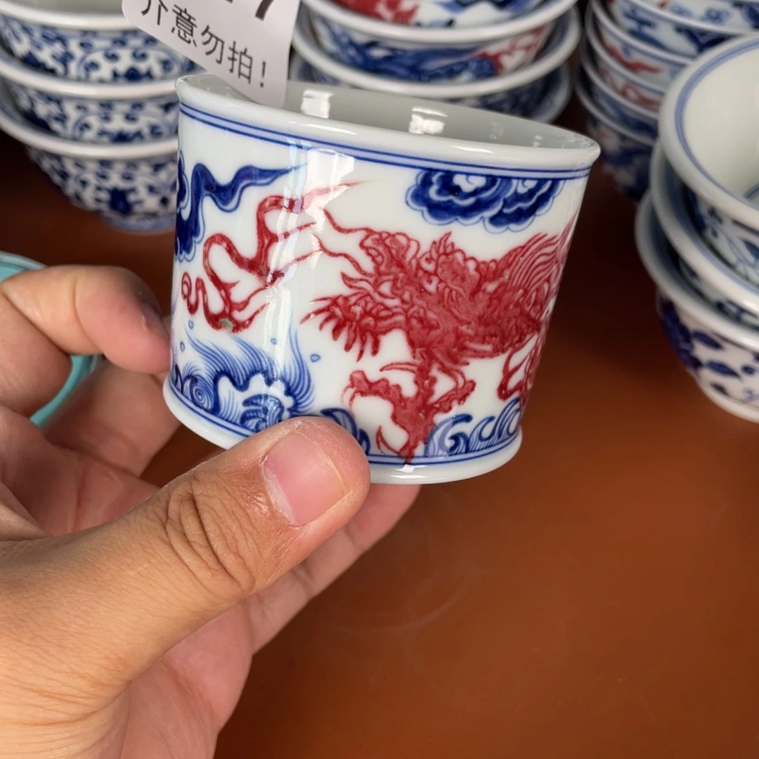 青花瓷器陶瓷陶瓷77