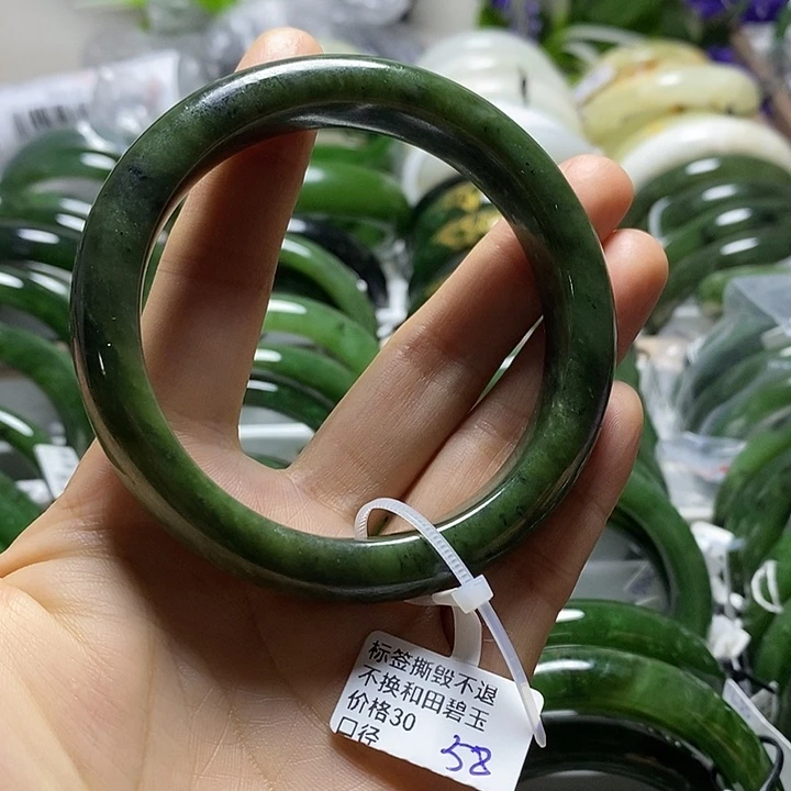 和田玉（碧玉）手镯未镶嵌正圈58有瑕
