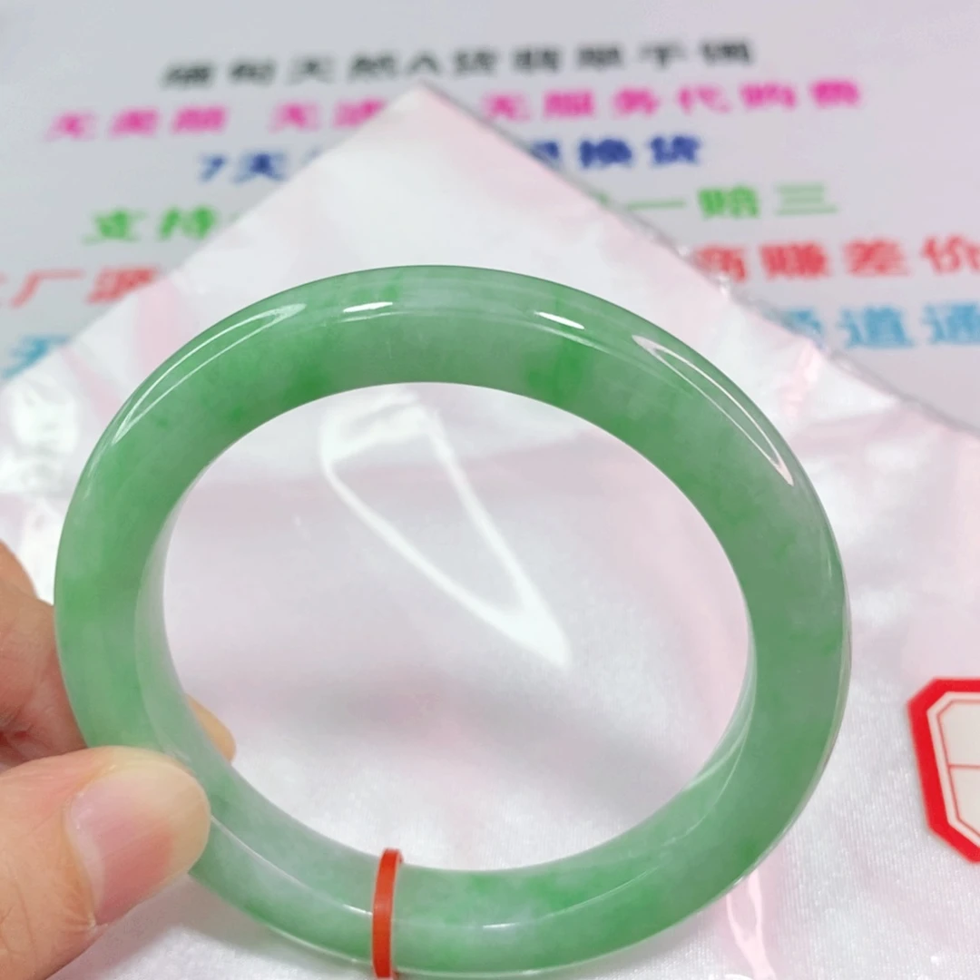 翡翠手镯未镶嵌56.5圈口正圈