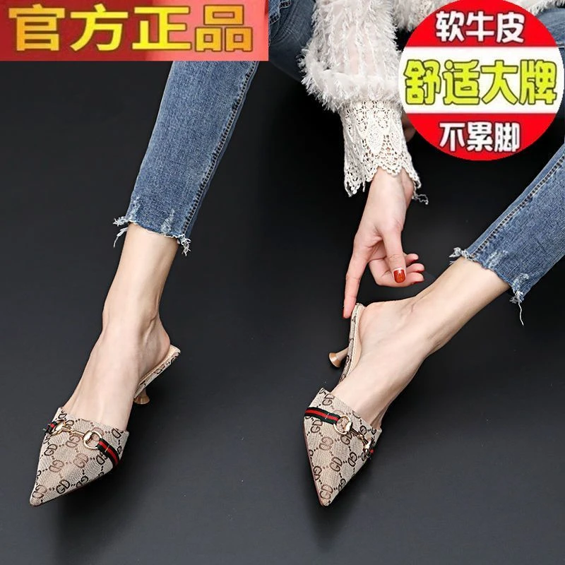 韩版时尚百搭包头半拖鞋女2025新款外穿夏季细跟高跟网红ins凉拖