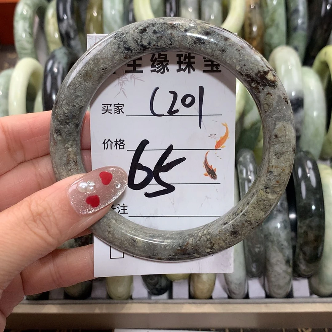 【闪购商品】未镶嵌蛇纹石玉手镯