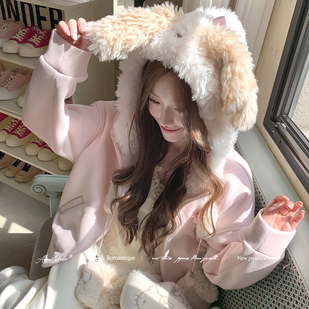 Acaine阿彩呢 兔子乐园 甜美少女日系百搭秋冬毛绒连帽卫衣外套