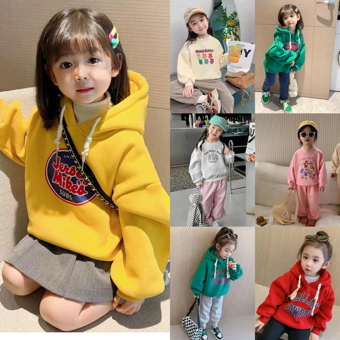 N7055童秋冬季休闲个性卫衣wt9596