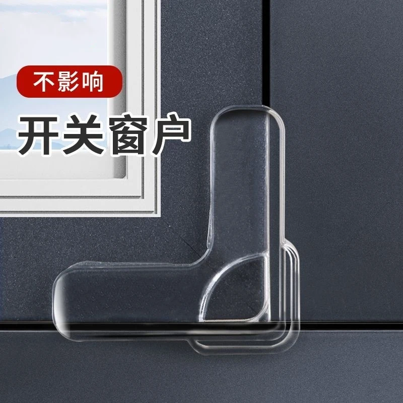 【气囊加厚新款】窗户防撞角儿童老人防磕碰窗户安全保护直角防撞贴