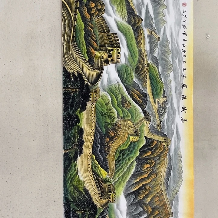 国画国画作品集的故事