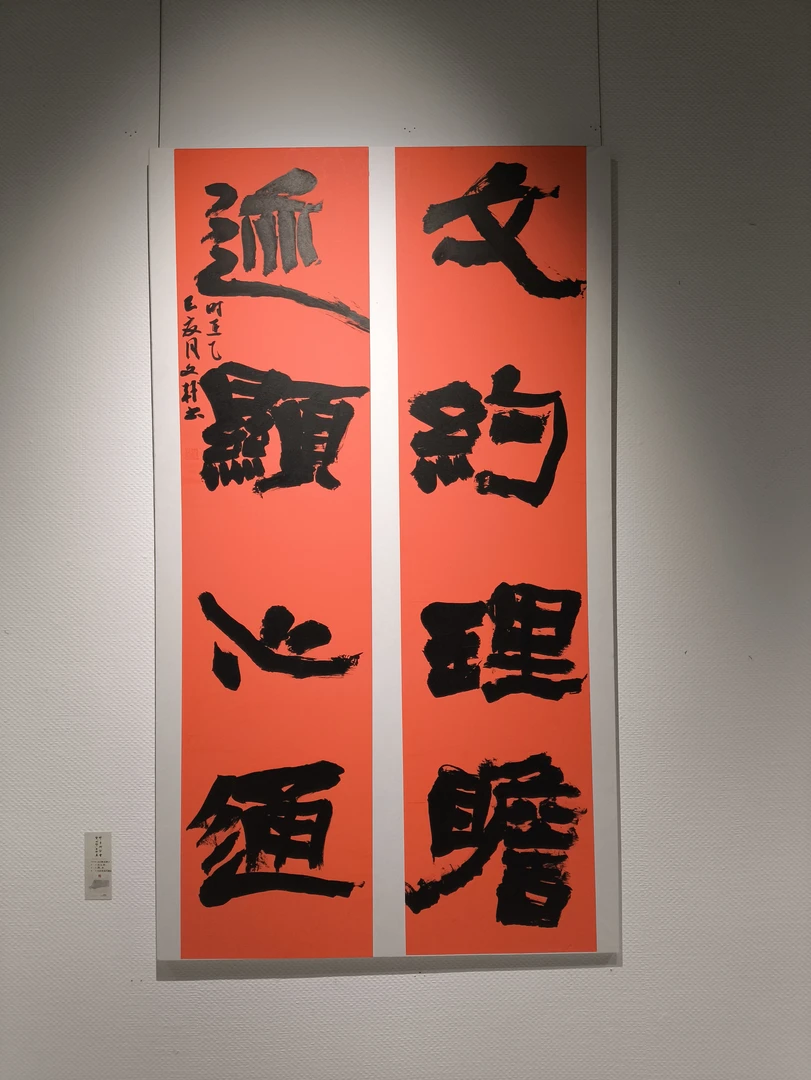 纯手工旧红蜡染（本店铺特定工艺）