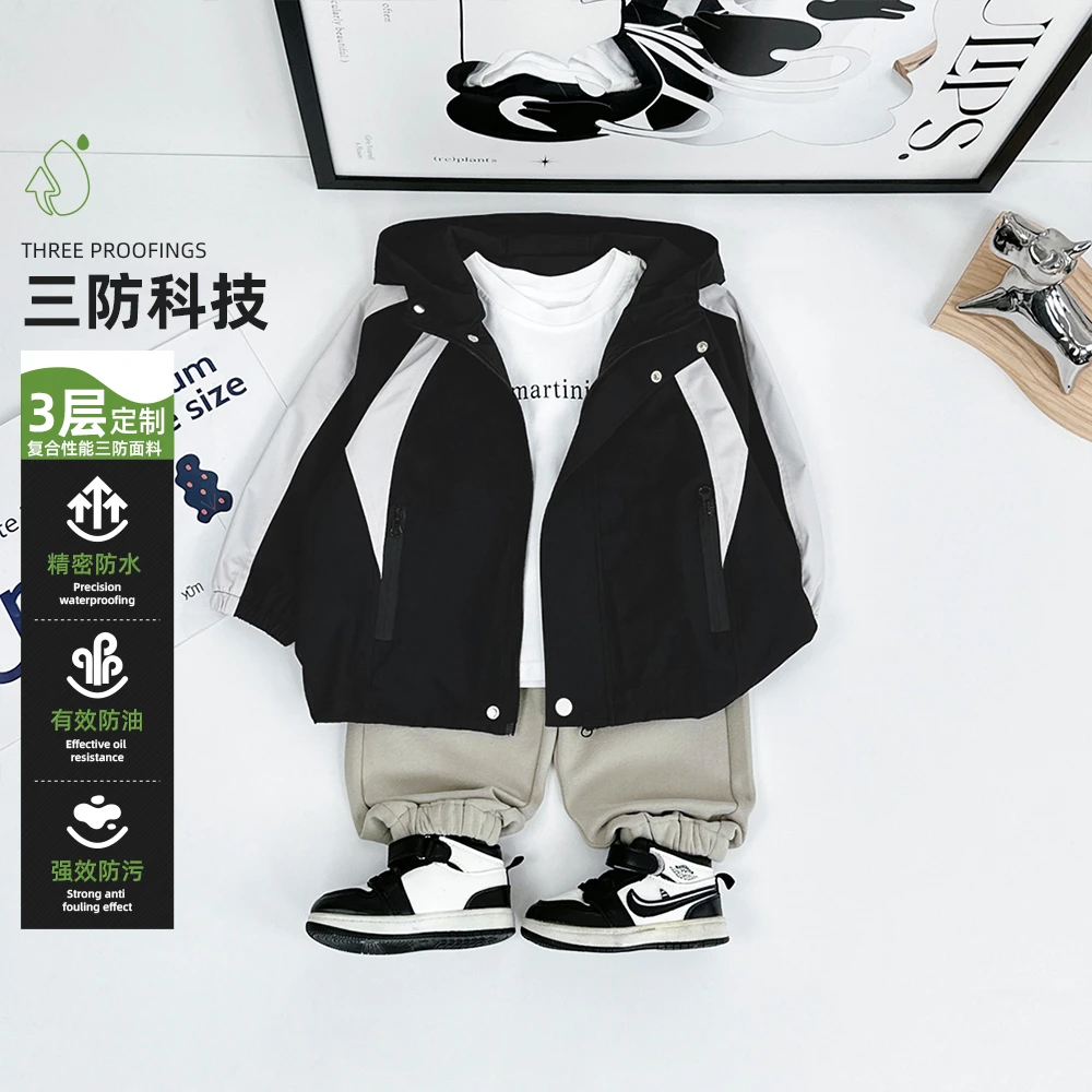 男童外套春秋款2025新款秋装儿童冲锋衣潮D-BQ24638L悠悠童话童装