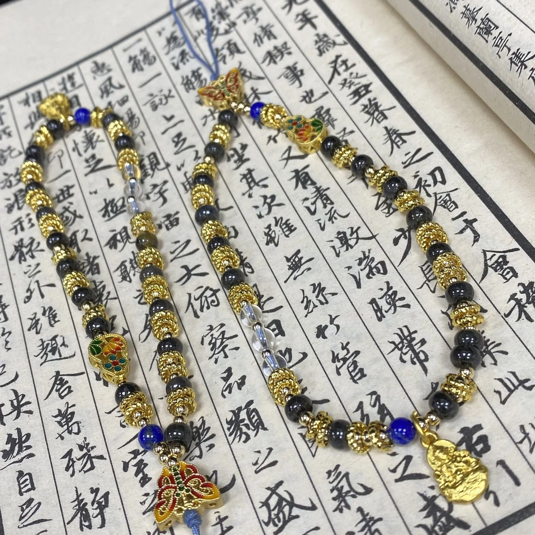 【黄财神】福禄葫芦|蝴蝶翡翠乌鸡手机挂，多样性发货1件