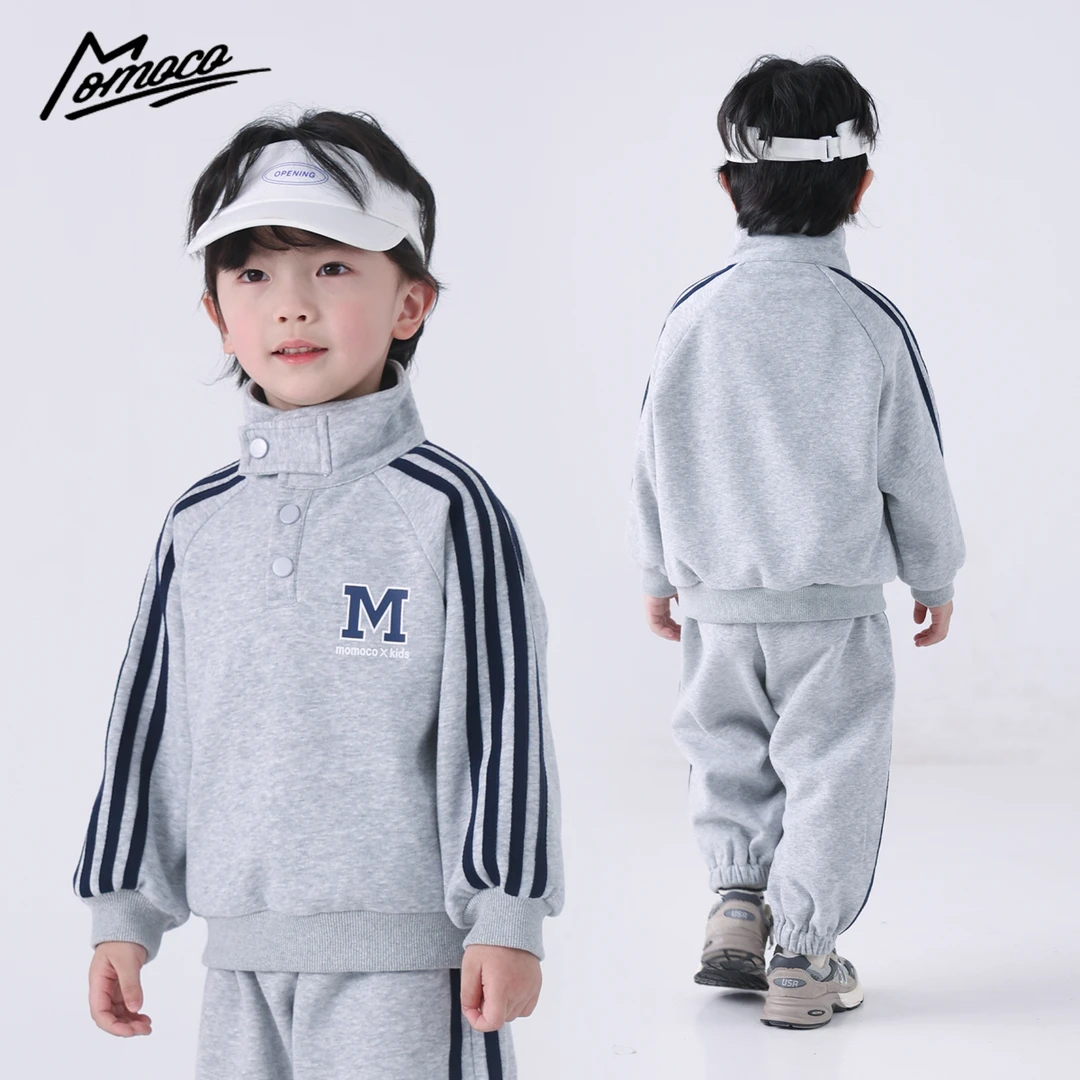 MOMOCO2025春秋季新款男童休闲运动套装时尚两件套77130580003