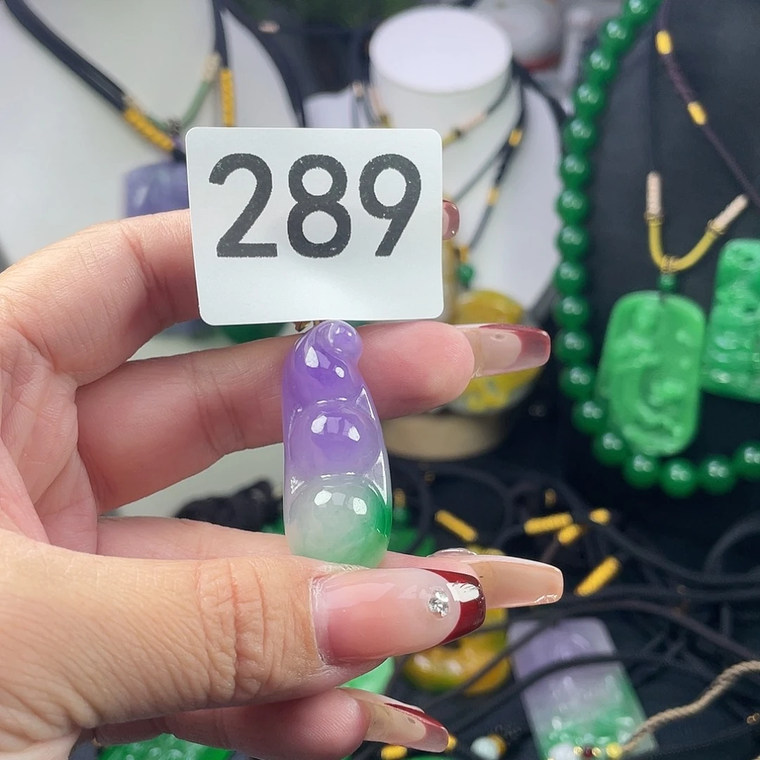 翡翠未镶嵌吊坠(赠链)