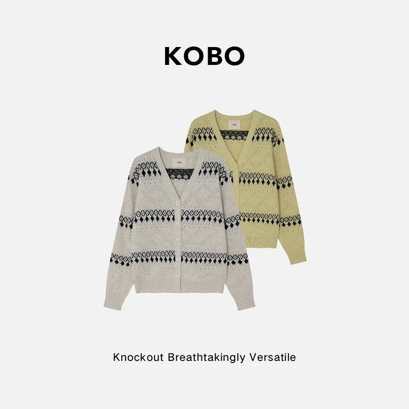 D69027 新款法式菱形提花V领针织开衫通勤百搭上衣