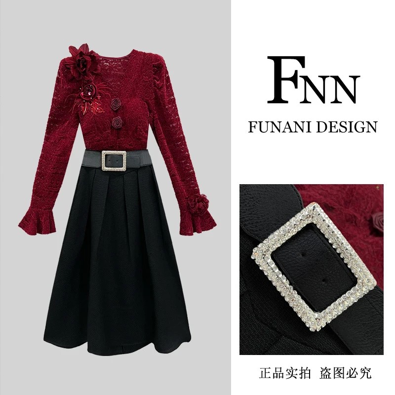 芙娜妮轻奢秋季新款法式优雅气质套装复古显瘦名媛两件套F2431732